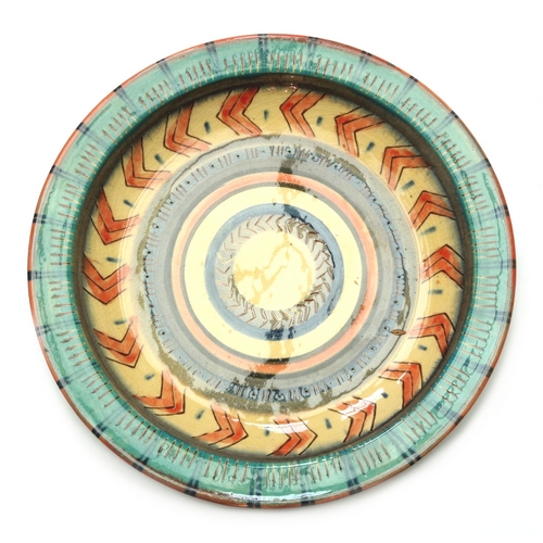 Large Platter Chevron