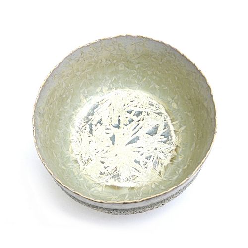 Medium Tea Bowl
