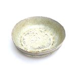 Recently-added stock item